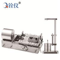 回(hui)彈儀(yi)檢(jian)定(ding)裝(zhuang)置